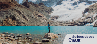  El Chaltén & El Calafate {package-custom-search}