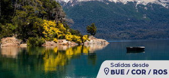 San Martín de los Andes & Villa La Angostura {package-custom-search}